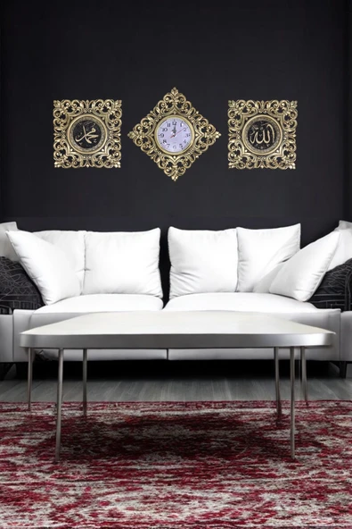 AYDİZAYN Allah (c.c) Hz.Muhammed (s.a.v) Lafzı ve Polyester Manevi Duvar Saati