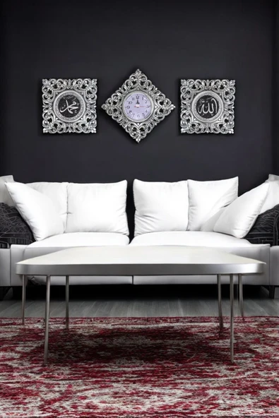 AYDİZAYN Allah (c.c) Hz.Muhammed (s.a.v) Lafzı ve Polyester Manevi Duvar Saati