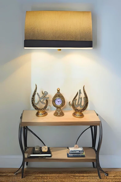 ayhediyelik Allah (c.c) Hz.muhammed (s.a.v) Lafza Ve Saat Takım - 3