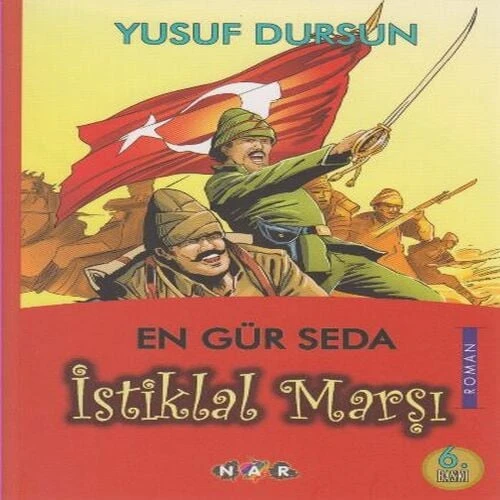 En Gür Seda İstiklal Marşı ürün görseli