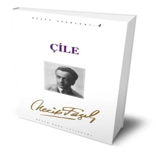 Çile ürün görseli