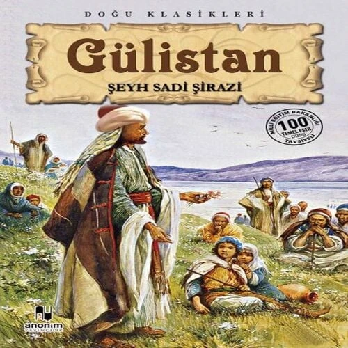 Gülistan ürün görseli