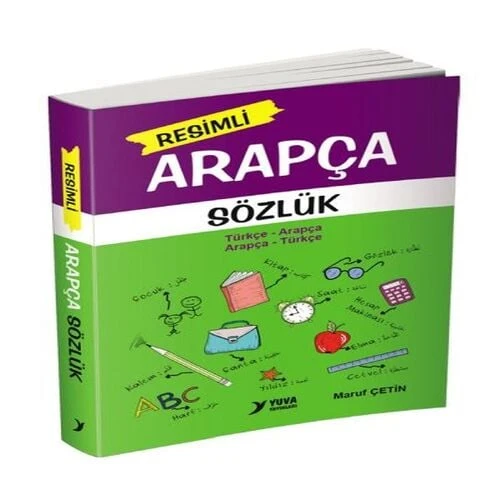 li Arapça Sözlük