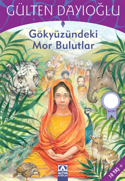 Gökyüzündeki Mor Bulutlar ürün görseli