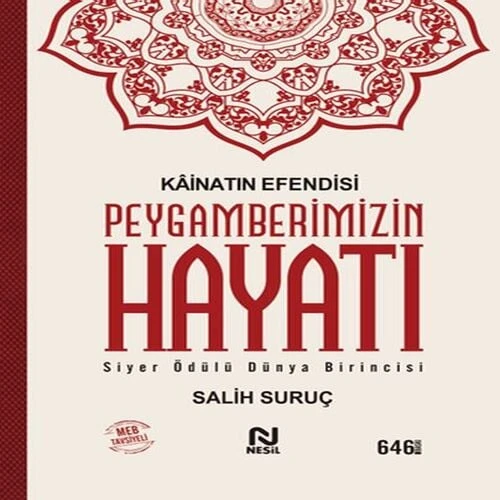 Kainatın Esi Peygamberimizin Hayatı (Tek Cilt) ürün görseli