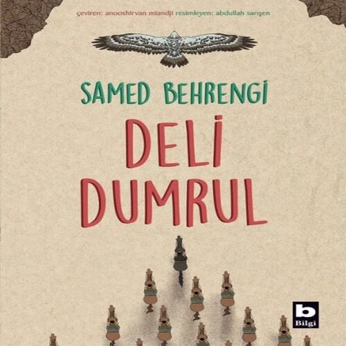 Deli Dumrul ürün görseli