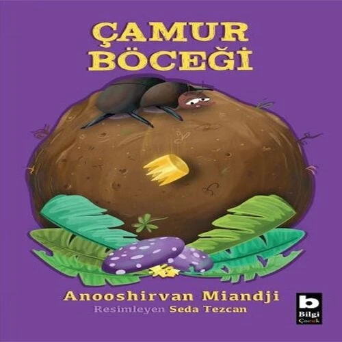 Çamur Böceği ürün görseli