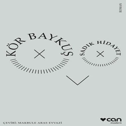 Kör Baykuş ürün görseli