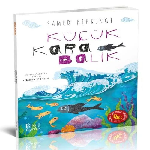 Küçük Kara Balık ürün görseli