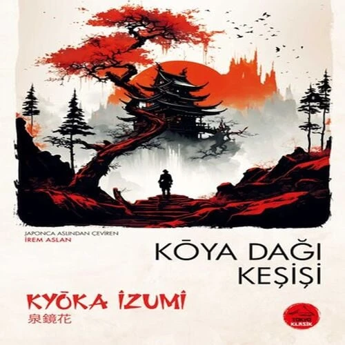 Koya Dağı Keşişi - Japon Klasikleri ürün görseli