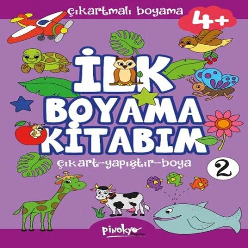Çıkartmalı İlk Boyama Kitabım 4+ Yaş-2 ürün görseli
