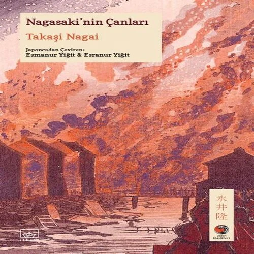 Nagasaki’nin Çanları Japon Klasikleri ürün görseli