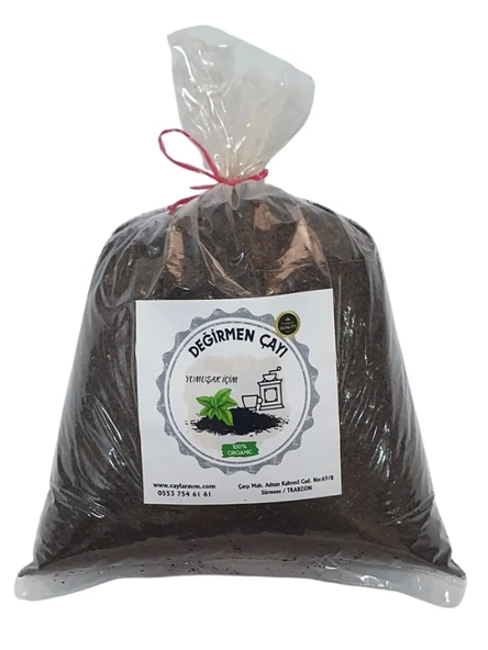 Değirmen Çayı 1. Tasnif Mayıs Çayı Tozsuz 500 gr Üreticiden Halka - 5