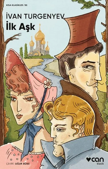 İlk Aşk ürün görseli