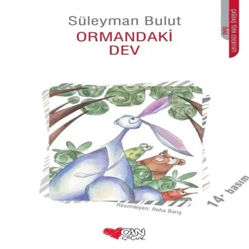 Ormandaki Dev ürün görseli