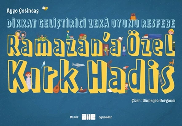Dikkat Geliştirici Zekâ Oyunu Resfebe Ramazan’a Özel Kırk Hadis ürün görseli