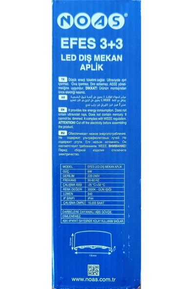 Noas Efes 3+3 Diş Mekan Led Apli̇k - Resim 2
