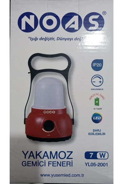 Noas Yakamoz Gemici Feneri ürün görseli 1