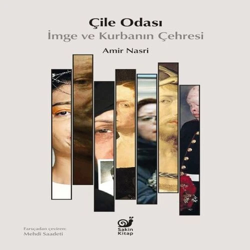 Çile Odası ürün görseli