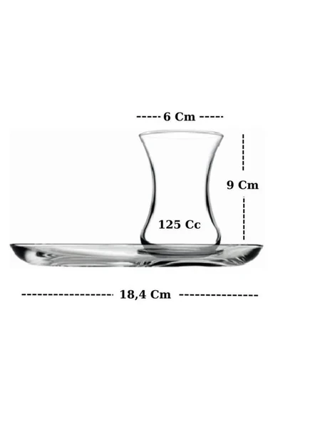 Paşabahçe 96994 İncebelli 2'li Çay Seti 125cc - 3
