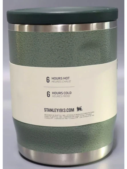 Stanley The Adventure, To-Go, Food Jar, Yemek Termosu, 0,53 Litre, Yeşil - 4