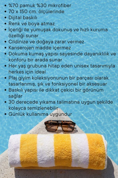 Dijital Baskılı Unisex Deniz Havuz Plaj Havlusu 70x150 cm. // H095 - 5
