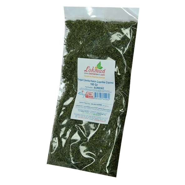Çıbrıka Kekik Doğal Yemeklik Çuprika Çipirsi 100 Gr Paket - 3