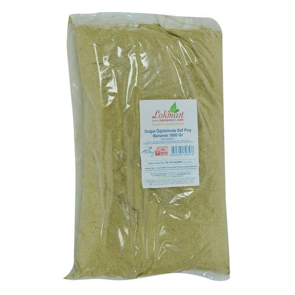 Poy Baharatı Öğütülmüş Saf Doğal 1000 Gr Paket - 2