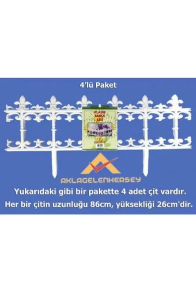 istoç Antik görünümlü çiçek koruyucu çit birbirine eklenebilir 4 parça 3.4m dayanıklı dekoratif bahçe çiti - 4