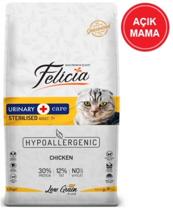 Felicia Tavuklu Düşük Tahıllı Kısırlaştırılmış Açık Kedi Maması 2 KG