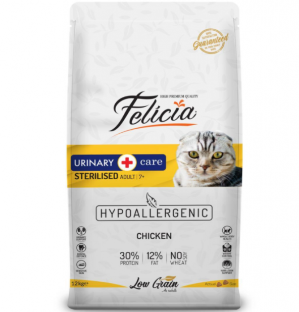 Felicia Tavuklu Düşük Tahıllı Kısırlaştırılmış Açık Kedi Maması 2 KG - 2
