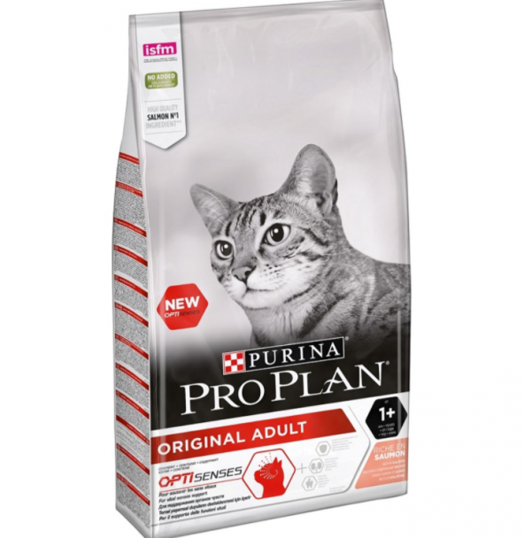Pro Plan Somonlu ve Pirinçli Yetişkin AÇIK Kedi Maması 2 KG - 2