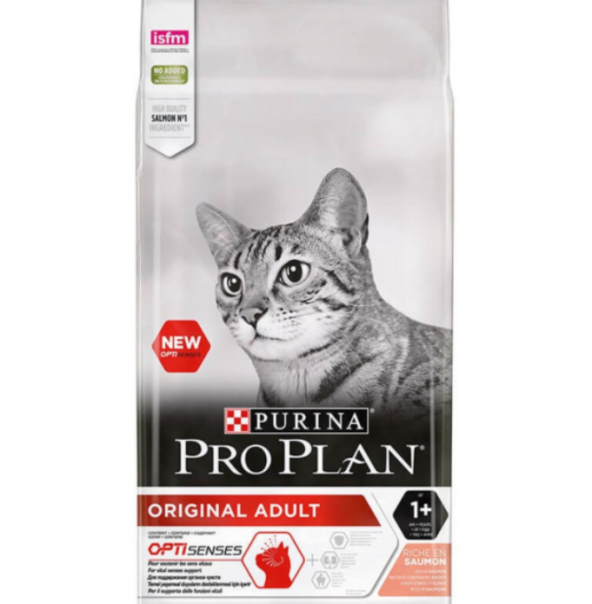 Pro Plan Somonlu ve Pirinçli Yetişkin AÇIK Kedi Maması 2 KG - 3