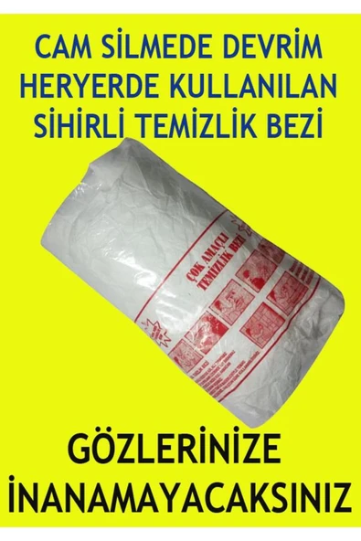 abnturk 4 Adet ( 2 Paket ) Mucize Temizlik Bezi Efsane Sihirli Cam Silici Dünyadaki Eniyi Temizlik Bezi - 2