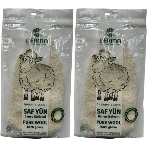 Derma Naturel Therapy Saf Yün Banyo Eldiveni T-485 (2 Li Set) - 1