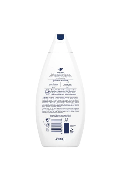 Dove Nemlendirici Duş Jeli Deeply Nourishing 450 ml - 8
