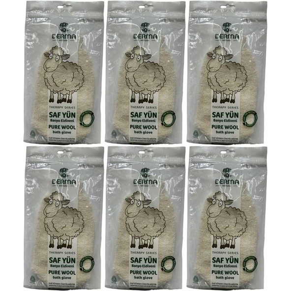 Derma Naturel Therapy Saf Yün Banyo Eldiveni T-485 (6 Lı Set) ürün görseli 1