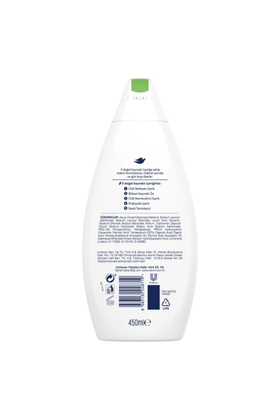 Dove Care By Nature Nemlendirici Duş Jeli Avokado Yağı Ve Kalendula Özü Canlandırıcı 450 ml X2 - 7