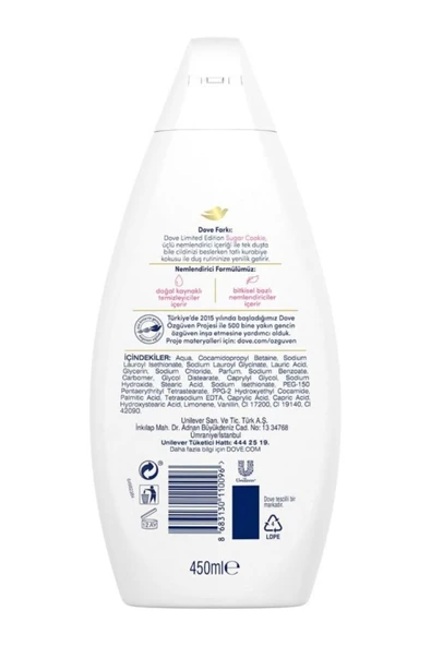 ShopZum Dove Sugar Cookie Duş Jeli 450 Ml - 3