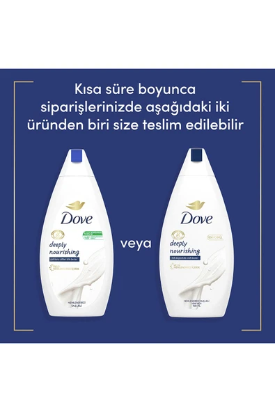 Dove Nemlendirici Duş Jeli Deeply Nourishing 450 ml - 7