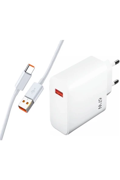 SPRANGE Xiaomi Ve Tüm Type C Telefonlarla Uyumlu 67w Turbo Hızlı Şarj Cihazı ürün görseli 1