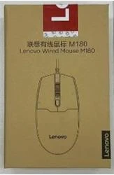 Lenovo M180 EN  Lenovo Kablolu USB Mouse DPI 800-1200-1600 - Resim 4
