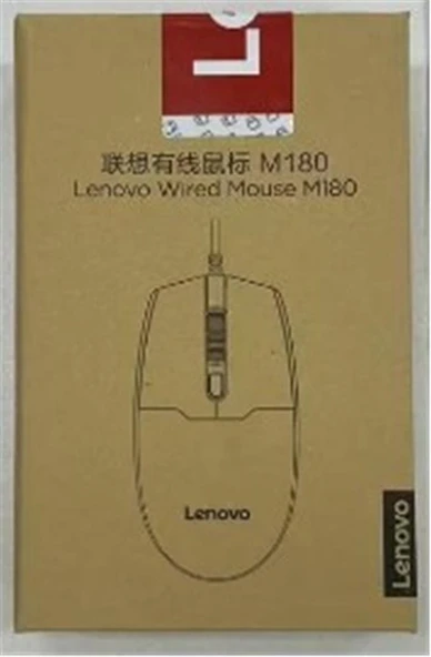 Lenovo M180 EN  Lenovo Kablolu USB Mouse DPI 800-1200-1600 - Resim 2