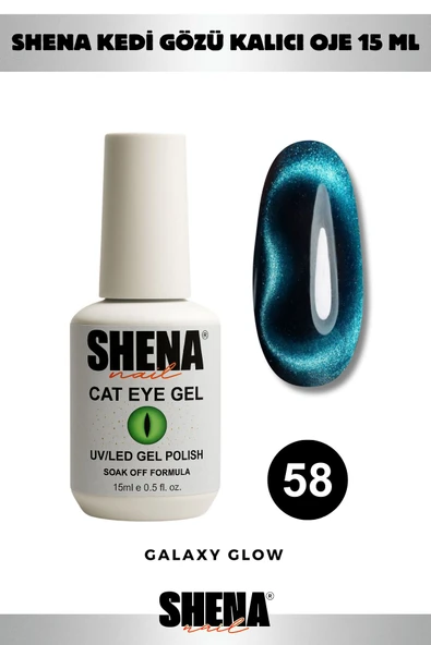 SHENA Kalıcı Oje Kedi Gözü 15 Ml - 58 Petrol Yeşil - Cat Eye UV/LED Gel Polish ❤ From Dubai