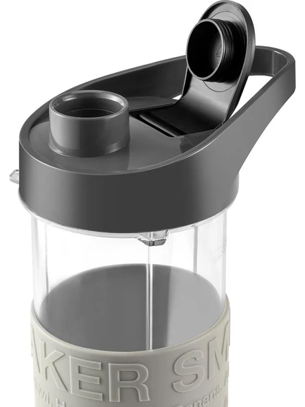 ARZUM SHAKE'N TAKE JOY KİŞİSEL BLENDER GÜN BATIMI AR1101-G - 3