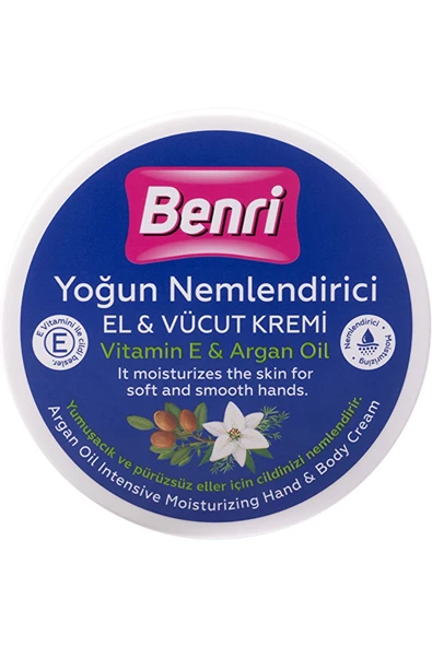 Benri Argan Yağlı Yoğun Nemlendirici El ve Vücut Kremi – 500 ml - 2