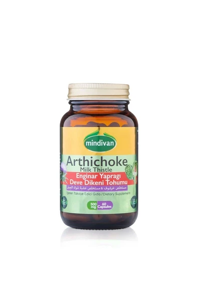 Mindivan Artichoke Leaf Milk Thistle Extract Healthy Liver 500 mg 60 Capsules - 2