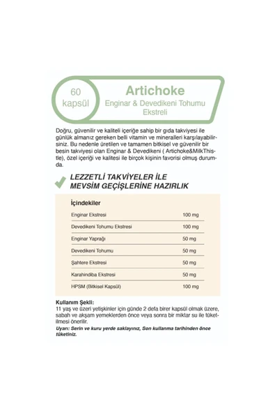 Mindivan Artichoke Leaf Milk Thistle Extract Healthy Liver 500 mg 60 Capsules - 4