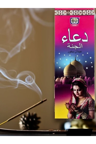 aleyna baharat Mavana Tütsü Özel Seçim Koku 10 Farklı Aroma
