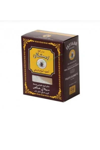 İSTİKAN Istıkan Brand Pure Ceylon Tea Ithal Siyah Seylan Çayı ( Kaçak Çay ) - 3